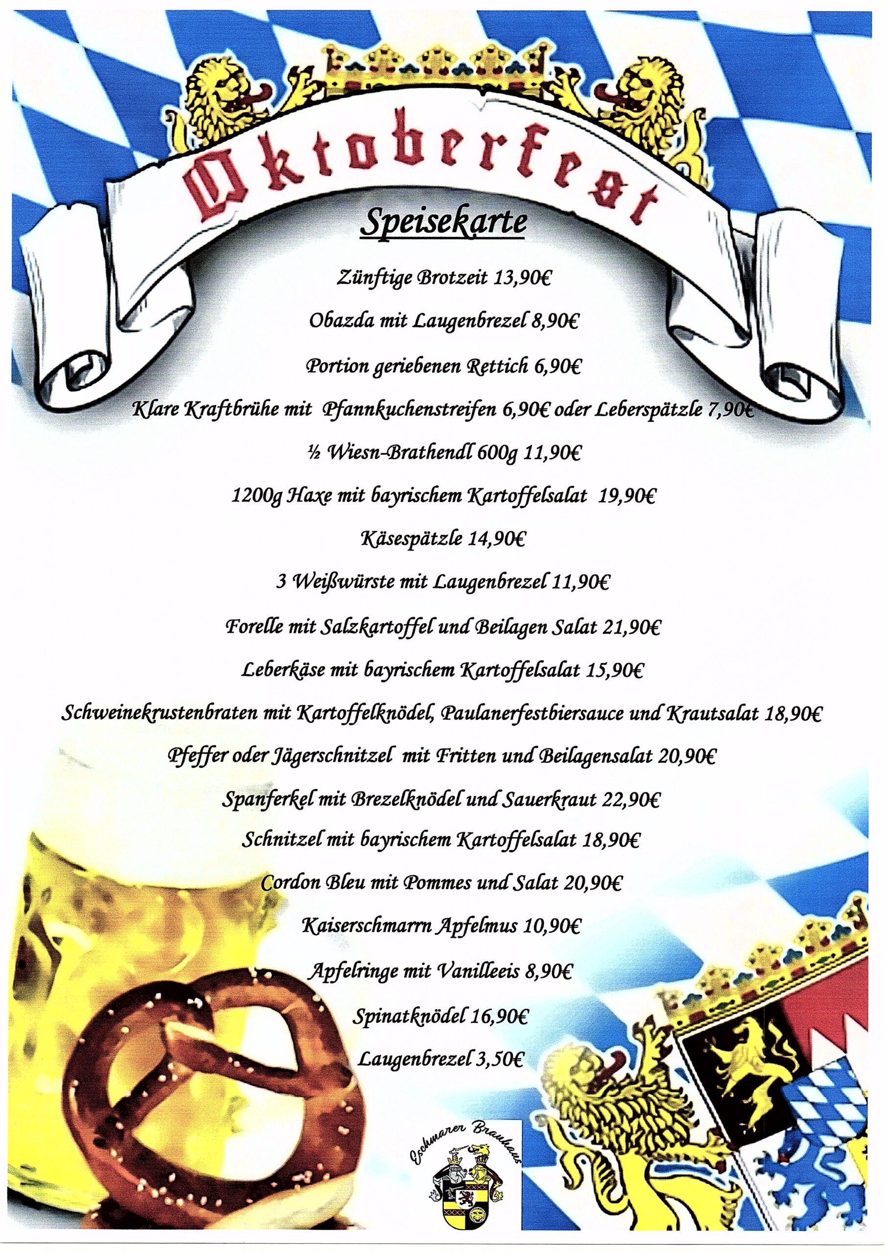Oktoberfest 2025